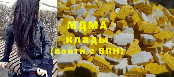 прущая мука Алзамай